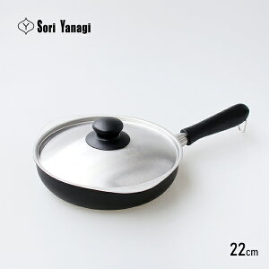 y100~N[|zzz@[iM \E]}O}v[gStCp 22cm[ 1.2L IHΉ W  { ꐶ]