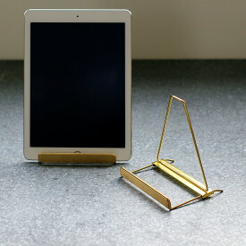 amabro[アマブロ]DISPLAY STAND M[ディスプレースタンド タブレットスタンド 真鍮 角度調節 折りたたみ インテリア ディスプレイ]☆