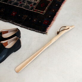 Redecker[レデッカー]靴ベラ ダック【S】[アヒル型 シューホーン 65cm 木製 ドイツ製 ナチュラル]☆