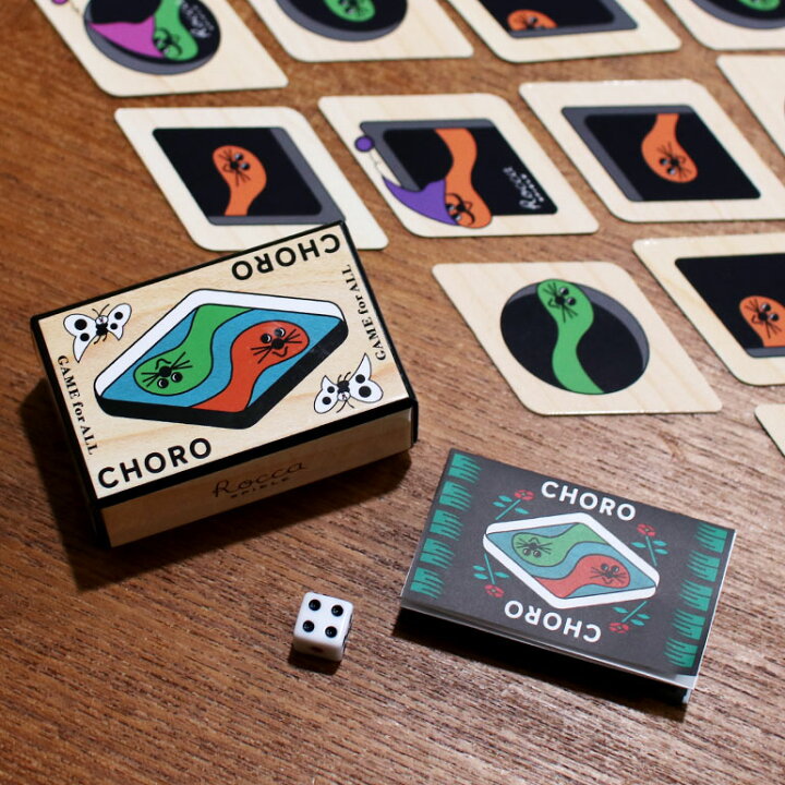 楽天市場 Rocca ロッカ Choro チョロ カードゲーム 2人 対象年齢7歳 グラフィック Cdc General Store