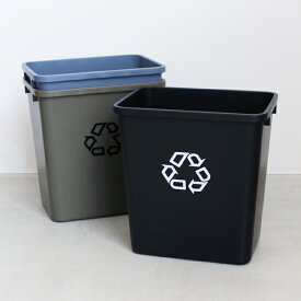 Trust[トラスト]Deskside Recycling Container 26L[ゴミ箱 ダストボックス 角型 縦型 長方形 26L デスクサイドリサイクルコンテナ 整理収納 プラスチック おしゃれ アメリカ]☆