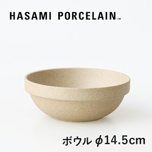 yubNtCf[Pő47{zHASAMI PORCELAIN[nT~|[Z]Bowl-Round 145(i`) HP031[Eh{E [M  g }bg]