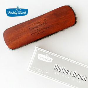 yubNtCf[Pő47{zFreddy Leck[tfBbN]NXuV \tg[muV n jbg Z[^[ ߗރPA ]