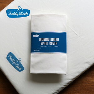 y100~N[|zzzFreddy Leck[tfBbN]XyAJo[ySz(ACjO{[h tbg^Cvp)[ACXyAJo[ ւJo[ \   zCg AC