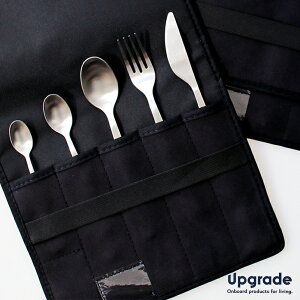 y}\Pő47{zy悠zUpgrade[AbvO[h]CUTLERY POUCH SET(tH[N/iCt/Xv[×3)[Jg[Zbg 5_ [|[`t XeX AEghA g Vv e[uEF