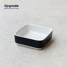 【スーパーセール ポイント最大46倍】【動画あり】Upgrade[アップグレード]Retro BC Tableware Bowl High【Blue】[ボウルハイ 深型 平皿 角皿 スクエアプレート 小皿 磁器 スタッキング シンプル テーブルウェア 機内食食器 ドイツ DETAILディテール]☆