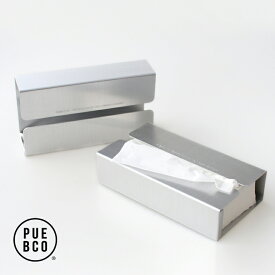 【マラソンP最大47倍+10%OFF】PUEBCO[プエブコ]2-WAY TISSUE SLEEVE[2ウェイティッシュスリーブ ティッシュケース ペーパーホルダー 壁掛け 置型 アルミニウム製 シルバー インテリア ヴィンテージ インダストリアル おしゃれ]☆