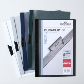 DURABLE[デュラブル]DURACLIP 60[デュラクリップ A4ファイル 60枚収納 クリップで挟むだけ しなる 書類整理 透明 カラー シンプル スタイリッシュ ドイツ文具]☆