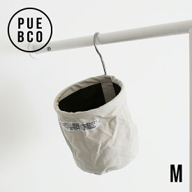 【マラソンP最大47.5倍+10%オフ】【リアルタイムランキング1位】PUEBCO[プエブコ]VINTAGE MATERIAL HOOK BASKET Medium[フックバスケットミディアム ハンギングバスケット 小物入れ 吊り収納 S字フック付 ラウンド型 クローゼット]☆