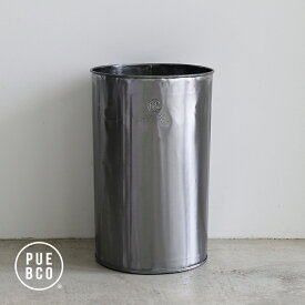 PUEBCO[プエブコ]RECYCLE STEEL TRASH CAN Round φ180 ゴミ箱[リサイクルスチールトラッシュカンラウンド ダストボックス 円柱型 筒型 スチール製 インテリア ヴィンテージ インダストリアル おしゃれ]☆