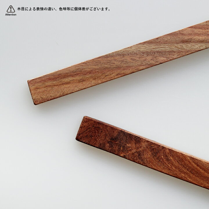 楽天市場】【大感謝祭P最大46.5倍】WOOD マグネット ロング S 