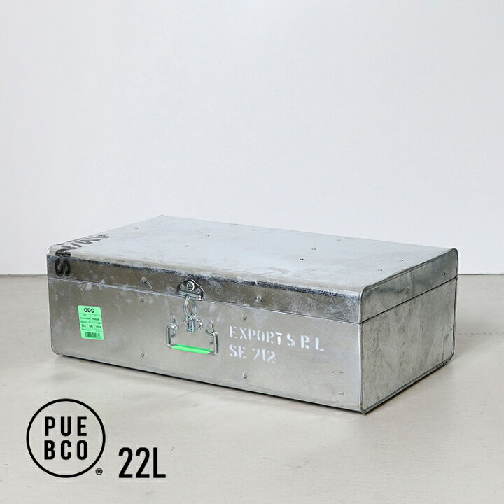 楽天市場】【マラソンP最大49.5倍】PUEBCO[プエブコ]STEEL TRUNK 22L 