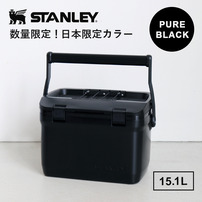 楽天市場】STANLEY[スタンレー]クーラーボックス(15.1L) ピュア 