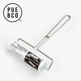 【スーパーセール★ポイント最大47倍】【リアルタイムランキング1位】PUEBCO[プエブコ]CLEANING LINT ROLLER[クリーニングリントローラー 粘着クリーナー コロコロ スチール製 ケース不要 おしゃれ スタイリッシュ インテリア]☆