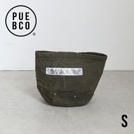 【マラソンP最大47.5倍+10%オフ】PUEBCO[プエブコ]VINTAGE MATERIAL ORGANIZER WITH RIVET 【Small】[ヴィンテージマテリアルオーガナイザーウィズリベット スモール 収納バスケットプランターカバー ラウンド型 テント生地 丈夫 厚地 整理収納 インテリア]☆