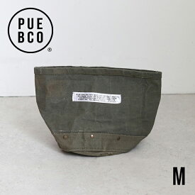 【マラソンP最大47.5倍+10%オフ】PUEBCO[プエブコ]VINTAGE MATERIAL ORGANIZER WITH RIVET 【Medium】[ヴィンテージマテリアルオーガナイザーウィズリベット ミディアム 収納バスケット ラウンド型 テント生地 丈夫 厚地 整理収納 インテリア]☆