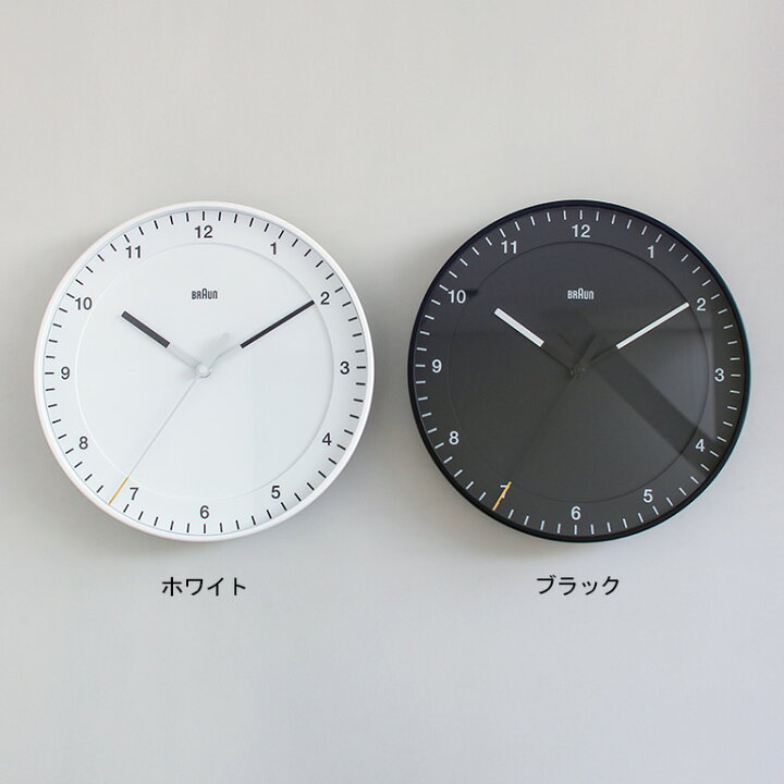 楽天市場】【100円OFFクーポン配布中】BRAUN[ブラウン] Wall Clock 