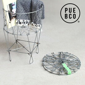 【100円クーポン配布中】【リアルタイムランキング1位】PUEBCO[プエブコ]INDUSTRIAL FOLDING BASKET[ワイヤースタンドバスケット 脱衣かご 洗濯かご プランター サイドテーブル 折り畳み アイアン製 シルバー 整理収納 ]☆