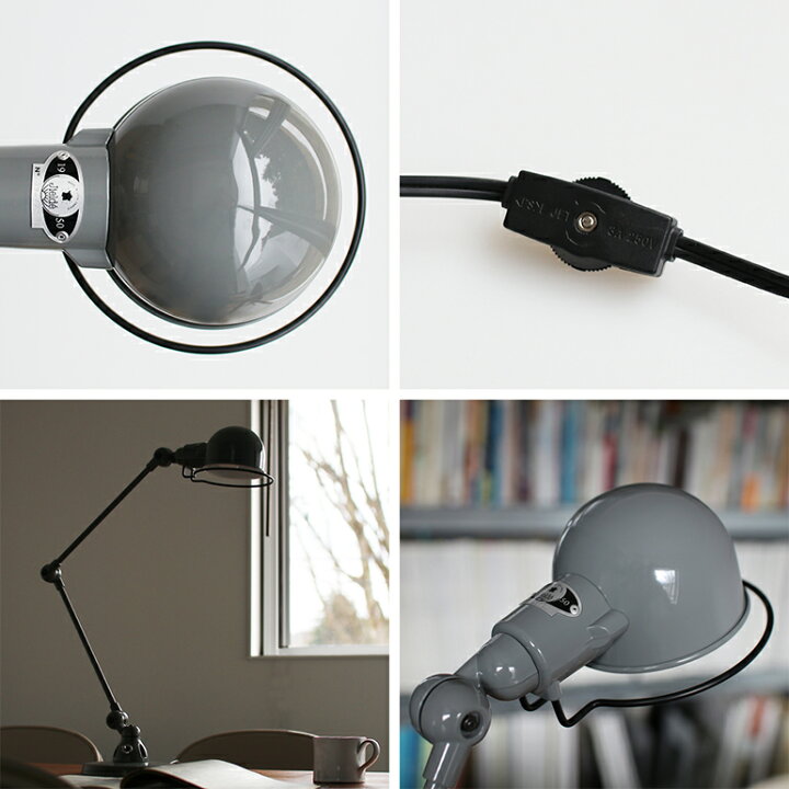 楽天市場】【100円クーポン配布中】JIELDE[ジェルデ]Desk Lamp Signal 