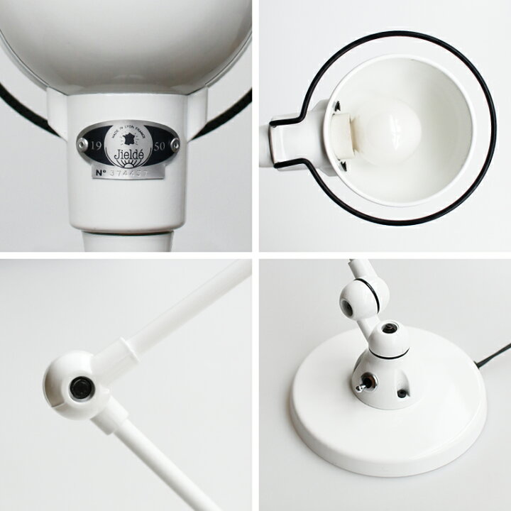 楽天市場】【100円クーポン配布中】JIELDE[ジェルデ]Desk Lamp Signal 