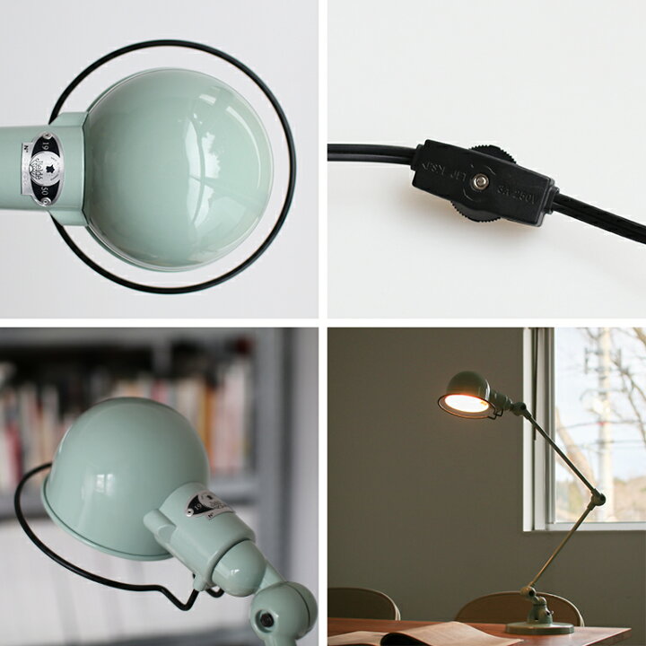 JIELDEDesk Lamp Signal グリーン