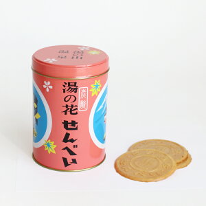 y100~N[|zzz̉Ԃׂۊ[Y_ aَq َq  Od̎R Y TNTN y 3×8ܓ g  ۊ yY]