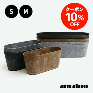 10%ItN[|zzamabro[A}u]ART STONE CONTAINER ROUND(S2TCY)[v^[ Aؔ Rei Eh^  r h~ K[fjO | A[gXg[]