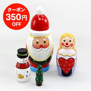 350~ItN[|zzDetail[fBe[]Nord SANTACRYOSHKA[}g[VJ T^[VJ mh Xm[} Ⴞ NX}X I[ig CeA IuWF k]