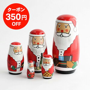 350~ItN[|zzDETAIL[fBe[]LOVE SANTACRYOSHKA[}g[VJ T^[VJ T^N[X NX}X I[ig CeA IuWF k]