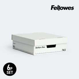 Fellowes[フェローズ]BANKERS BOX 743sボックス 6個1パック（ブラック／ハーフ）[バンカーズボックス 薄型 A4 ブラック 6個1セット 段ボール製 収納 整理 インテリア]☆