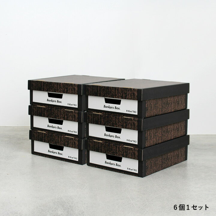 楽天市場】【100円クーポン配布中】Fellowes[フェローズ]BANKERS BOX 
