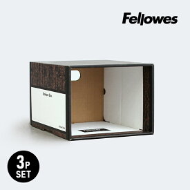 Fellowes[フェローズ]BANKERS BOX 1626sファイルキューブ 3個1パック[ファイルキューブ Woodgrain 木目柄 3個セット バンカーズボックス 木目柄 段ボール製 収納 整理 インテリア]☆