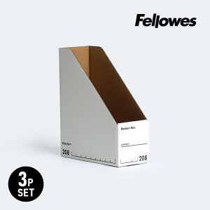�y100�~�N�[�|���z�z���zFellowes[�t�F���[�Y]BANKERS BOX 208s�}�K�W���t�@�C�� 3��1�p�b�N�i�u���b�N�j[�}�K�W���t�@�C�� Magazine File A4 �u���b�N 3�Z�b�g �o���J�[�Y�{�b�N�X �i�{�[���� ���[ ��