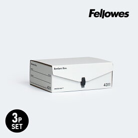 Fellowes[フェローズ]BANKERS BOX 4311バインダーパック 3個1パック（ブラック）[バインダーパック A4 ブラック 3個セット バンカーズボックス 段ボール製 収納 整理 インテリア]☆