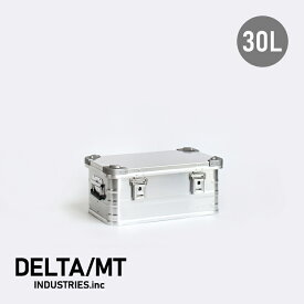 【100円クーポン配布中】DELTA/MT[デルタエムティ]ExtremeX30 アルミコンテナ（アルミニウム 30L）（シルバー）[アルミコンテナ 収納ボックス ストレージ ケース 持ち手付 スタッキング 保管 整理収納 シンプル インテリア ガレージ アウトドア]☆