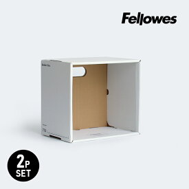 Fellowes[フェローズ]BANKERS BOX 718ファイルキューブ 2個1パック[バンカーズボックス ファイルキューブ 雑誌 ファイル 書類 ブラック 2個セット 段ボール製 収納 整理 本棚 飾り棚 インテリア]☆