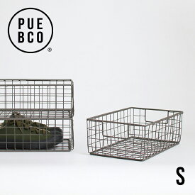 【マラソンP最大47.5倍+10%オフ】【リアルタイムランキング1位】プエブコ｜シューズボックス S【PUEBCO SHOES BOX S】[シューズボックススチール 整理 収納 スタッキング]☆