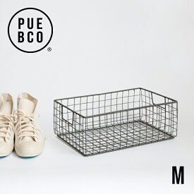 【マラソンP最大47倍+10%OFF】【リアルタイムランキング1位】プエブコ｜シューズボックス M【PUEBCO SHOES BOX M】[シューズボックススチール 整理 収納 スタッキング]☆