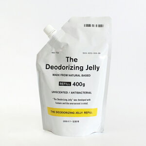 yubNtCf[Pő47{zTHE[U]THE L[[ by ` l֗pytBPiz[L[[ 400g u^ RpNg ȃXy[X ①  ʔ  pP[Xʔ]