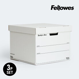 Fellowes[フェローズ]BANKERS BOX 705ボックス 3個1パック（ブラック）[バンカーズボックス B4 ブラック 3個セット 段ボール製 収納 整理 インテリア]☆