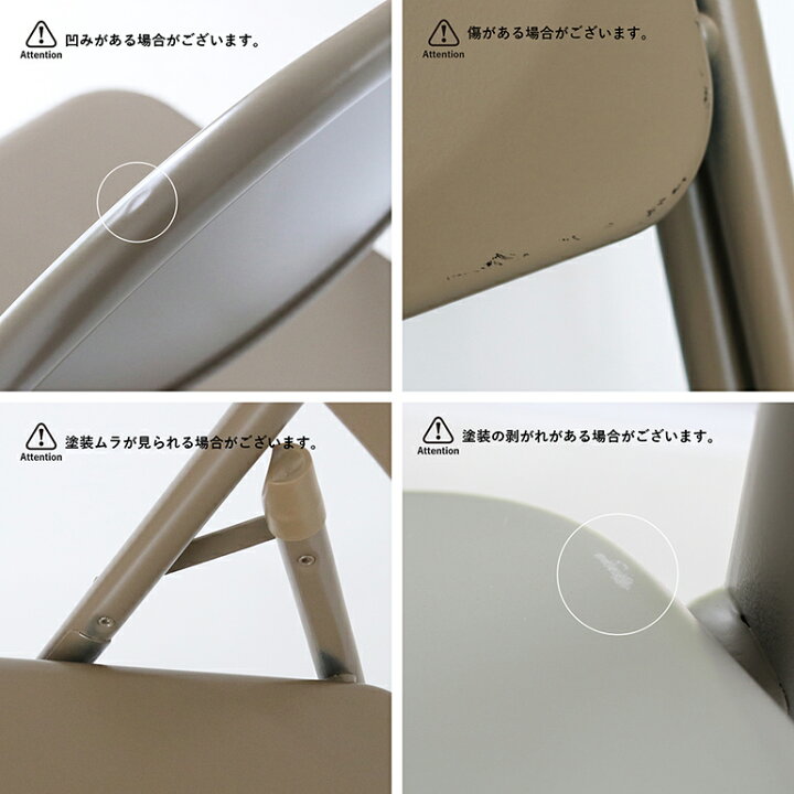 楽天市場】PACIFIC FURNITURE SERVICE[パシフィックファニチャー 