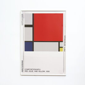 【スーパーセール ポイント最大46倍】Bauhaus[バウハウス]Composition with red, blue, and yellow A2 White アートポスター[アート ポスター グラフィック 額入り フレーム入り インテリア ディスプレイ]