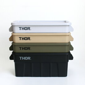 THOR[ソー]Large Totes With Lid DC 53L[コンテナボックス 収納ボックス プラスチック 屋内 屋外 ハンドル 持ち手 持ち運び 多用途 大容量 スタッキング アウトドア インダストリアル]