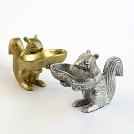 HERE[ヒア]Squirrel & Nuts "Silver""Gold"[リス ナッツクラッカー トレイ 小物 アクセサリー 鍵 インテリア アクセント ペーパーウェイト アルミ製]