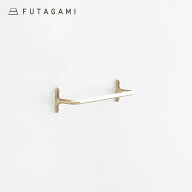 【100円クーポン配布中】FUTAGAMI[フタガミ]タオルハンガー 小[タオル掛け 真鍮 壁付けハンガー 鋳物 鋳…
