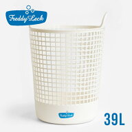 【お得な5のつく日★本日全品ポイント10倍】Freddy Leck[フレディレック]ランドリーバスケットビッグ[洗…