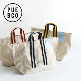 PUEBCO[プエブコ]COLLEGE TOTE BAG Library[トートバッグ 肩掛け 横長 おしゃれ プリントロゴ アソート]