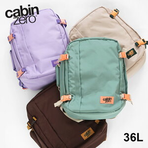 �y�}���\��P�ő�49�{+10&OFF�zcabin zero[�L���r���[��]CLASSIC 36L�y�S4�F�z[�����b�N�T�b�N �o�b�N�p�b�N �N���V�b�N �@���������݉� ���s �ʋ� �ʊw ��e�� A4 ���b�V���p�b�h �ו��ǐ�UID�R�[�h ��