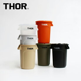 【マラソン★P最大47.5倍】THOR[ソー]Mini Round Container DC[ミニラウンドコンテナ ペンスタンド 蓋付 整理 プラスチック ミリタリー インテリア]