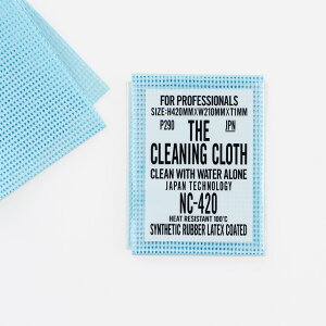 y100~N[|zzzTHE[U]THE CLEANING CLOTH[N[jONX CvNX ӂ | 䏊   C @ ꍇS 쐭X]
